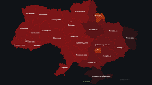 O  godz.  2.56 czasu miejscowego (1.56 czasu polskiego) alarm przeciwlotniczy był ogłoszony w całej Ukrainie. Stopniowo zaczęto go odwoływać po godz. 4 w nocy