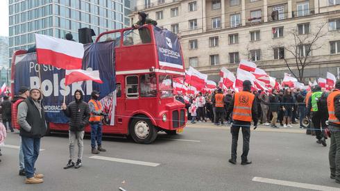 Marsz Niepodległości w Warszawie / fot. Onet