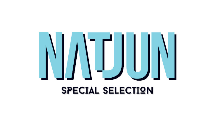 Konfitura Natjun z jagody kamczackiej 115%