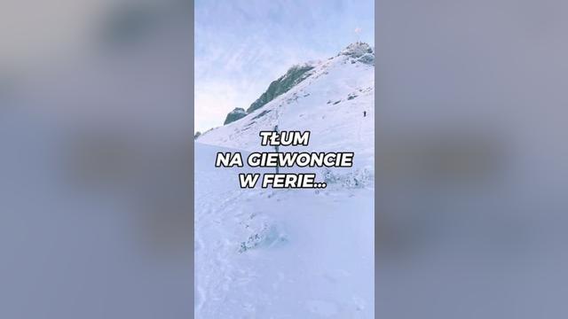 podróże 🏝️ góry 🏞️ tatry 🐢slow on Instagram: "Kiedyś pisałem, że jak idę z Pawłem i Agnieszką w góry zimą, to wycieczka jest super. Dobrze...