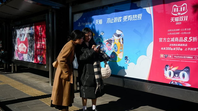 Oszuści w Chinach stworzyli sieć fikcyjnych sklepów. Od klientów wyciągnięto wrażliwe dane