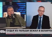 Sędzia Szmydt udzielił wywiadu rosyjskiej propagandzie