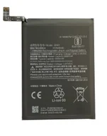 Baterie do telefonów - Bateria do Xiaomi BN61 - miniaturka - grafika 1