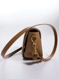 Reserved - Torebka crossbody - brązowy - Torebki damskie - miniaturka - grafika 1