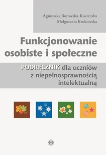 Funkcjonowanie osobiste i społeczne Podręcznik - Pedagogika i dydaktyka - miniaturka - grafika 1