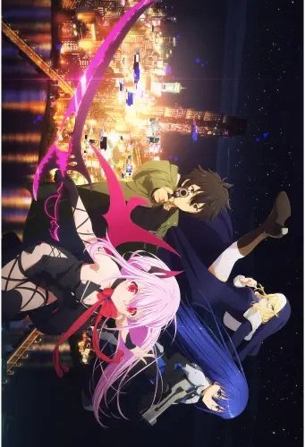 Plakat Anime Manga Engage Kiss EKS_004 A3 (custom)