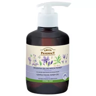 Żele do mycia twarzy - Green Pharmacy, Żel do mycia twarzy dla skóry ze skłonnością do podrażnień szałwia, 270 ml - miniaturka - grafika 1