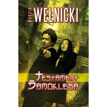 Bellona Marcin Wełnicki Testament Damoklesa - Fantasy - miniaturka - grafika 1