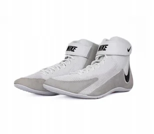 Buty zapaśnicze Nike Speedsweep VIII - Kimona, stroje i obuwie - miniaturka - grafika 1