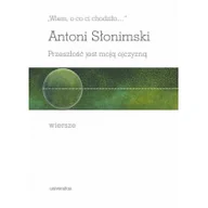 Poezja - Wiem, o co ci chodziło - miniaturka - grafika 1
