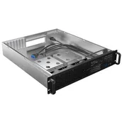 Akcesoria do szaf serwerowych - Obudowa serwerowa LANBERG SC01-5202-12B - miniaturka - grafika 1