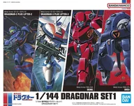 Figurki kolekcjonerskie - Zestaw Modeli Figurek Gundam Hg 1/144 - Dragonar Set 1 - miniaturka - grafika 1