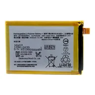 Baterie do telefonów - Dla Sony Xperia Z5 Premium / Xperia Z5 Premium Dual E6883, E6833 3.80V 3430mAh Akumulator litowo-polimerowy Repla - miniaturka - grafika 1