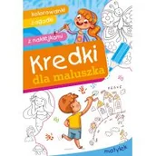 Edukacja przedszkolna - Kredki dla maluszka Motylek - miniaturka - grafika 1