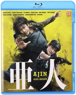 Ajin - Filmy akcji Blu-Ray - miniaturka - grafika 1