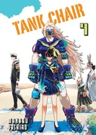Komiksy dla młodzieży - Tank Chair. Tom 4 - Manabu Yashiro - miniaturka - grafika 1