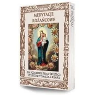 Religia i religioznawstwo - Medytacje różańcowe - miniaturka - grafika 1