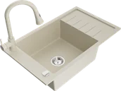 Zlewozmywaki z baterią - Mexen Elias zlewozmywak granitowy 1-komorowy z ociekaczem i baterią kuchenną Elia, beżowy - 6511-69-670101-69 - miniaturka - grafika 1