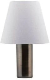 House Doctor - Bakora Bakra Lampa Stołowa High Antique Metallic/White House Doctor - Lampy stojące - miniaturka - grafika 1