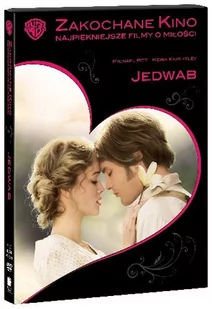 Jedwab DVD - Melodramat DVD - miniaturka - grafika 1