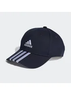 Czapki męskie - adidas Czapka w kolorze granatowym - miniaturka - grafika 1