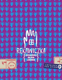 Rękawiczka - Wierszyki, rymowanki, piosenki - miniaturka - grafika 3