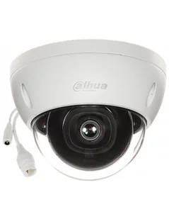 DAHUA IPC-HDBW2531E-S-0280B-S2 5mpx Starlight IVS) - Kamery IP - miniaturka - grafika 1