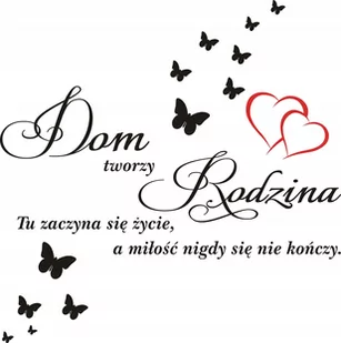 Napis na ścianę naklejka 240x240cm Dom Rodzina 280 multikolor - Naklejki na ścianę - miniaturka - grafika 1