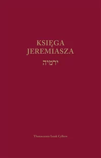 Księga Jeremiasza - E-booki - religia - miniaturka - grafika 1