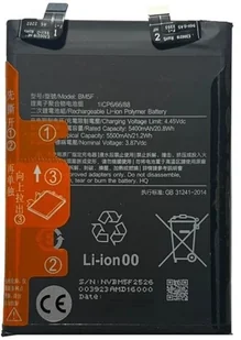 Bateria do Xiaomi Redmi K50 BM5F - Baterie do telefonów - miniaturka - grafika 1