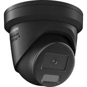 Kamery IP - Kamera IP Hikvision DS-2CD2346G3-IZS2UY/SL(2.8/4mm) Black - miniaturka - grafika 1