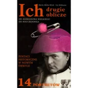 Biografie i autobiografie - Jeden świat Ich drugie oblicze - Muller-Wirth, Willmann - NOWA - miniaturka - grafika 1