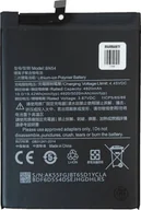 Baterie do telefonów - Bateria bn54 - miniaturka - grafika 1