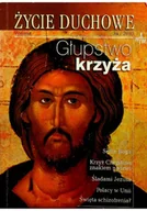 Religia i religioznawstwo - Życie duchowe głupstwo krzyża - miniaturka - grafika 1