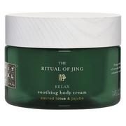 Balsamy i kremy do ciała - Rituals The Ritual Of Jing Soothing Body Cream krem do ciała 220 ml dla kobiet - miniaturka - grafika 1