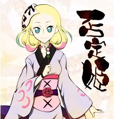 Plakat Anime Katanagatari ktgt_005 A2 (custom)