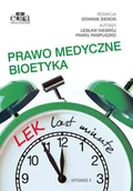 Książki medyczne - Lek. last minute. Prawo medyczne. Bioetyka - miniaturka - grafika 1