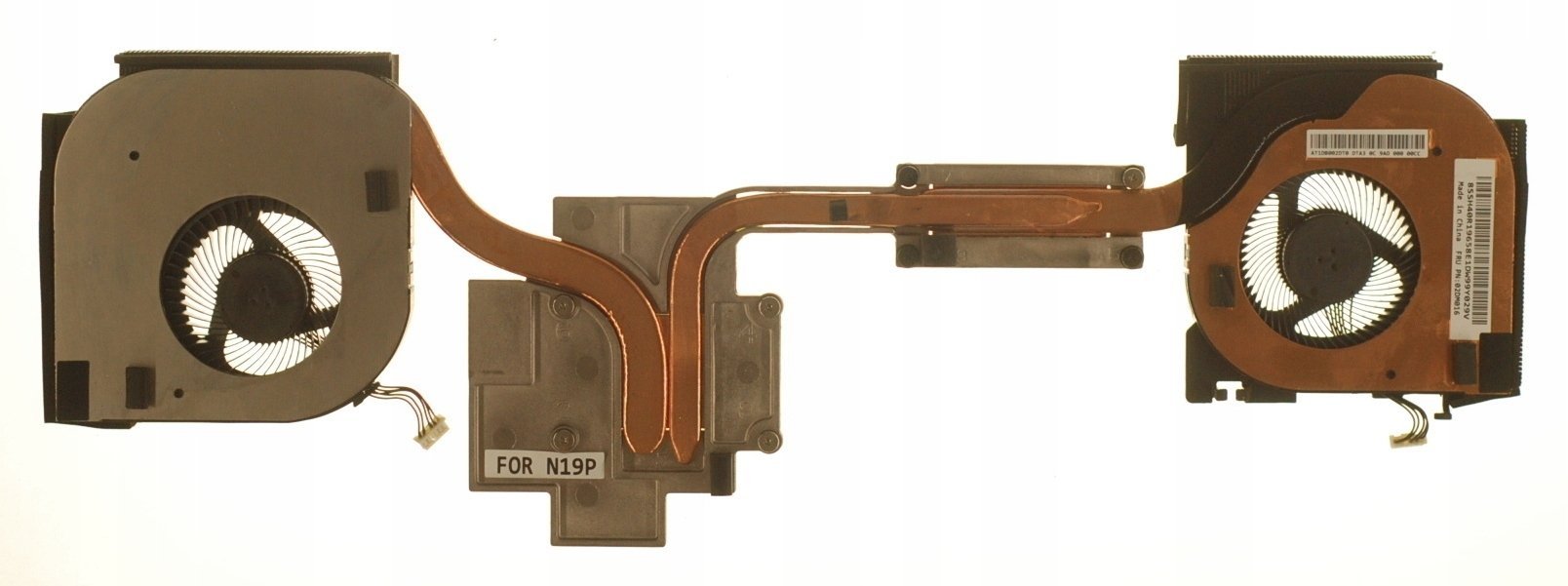 Lenovo Intel Thermal Module FAN+Heatsink NH1 N19P Delta 02DM016