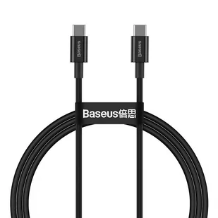 Baseus Superior kabel przewód USB Typ C - USB Typ C szybkie ładowanie Quick Charge / Power Delivery / FCP 100W 5A 20V 1m czarny (CATYS-B01) - Kable USB - miniaturka - grafika 1