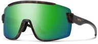 Okulary przeciwsłoneczne - Smith WILDCAT Matte Brown Havana ChromaPop Polarized Green Mirror + Clear - miniaturka - grafika 1