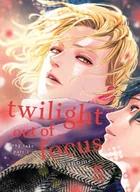 Komiksy obcojęzyczne - Long Take. Twilight Out of Focus. Volume 5. Part 1 - miniaturka - grafika 1
