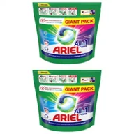 Środki do prania - Ariel Kapsułki do prania All-in-1 PODS (72 prań) zestaw 2 x 72 szt. - miniaturka - grafika 1