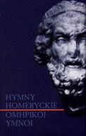 Poezja - Hymny homeryckie - miniaturka - grafika 1