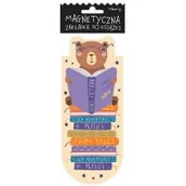 Zakładki do książek - Zakładka magnetyczna owal Miś czyta - miniaturka - grafika 1