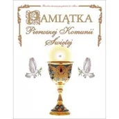 Albumy krajoznawcze - Pamiątka Pierwszej Komunii Świętej - miniaturka - grafika 1