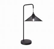Lampy stojące - Candellux Lampa Stołowa Kiruna 1 Czarny 55X25X30 50501206 - miniaturka - grafika 1