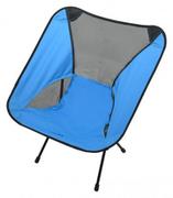 Meble turystyczne - Cattara Kempingowe krzesło składane Foldi Max II, 58 x 105 x 35 cm - miniaturka - grafika 1