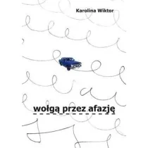 Korporacja Ha!Art Wołgą przez afazję - Karolina Wiktor - Publicystyka - miniaturka - grafika 1