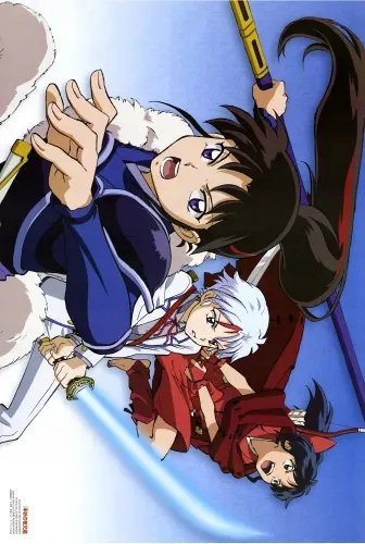 Plakat Anime Manga Inuyasha inya_044 A1+ (custom)