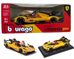 Bburago 1:24 Scale Ferrari 499P Hypercar 24h Le Mans 2024 #83